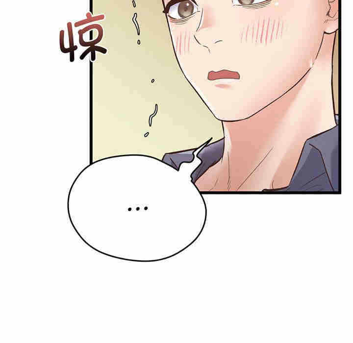 第190张