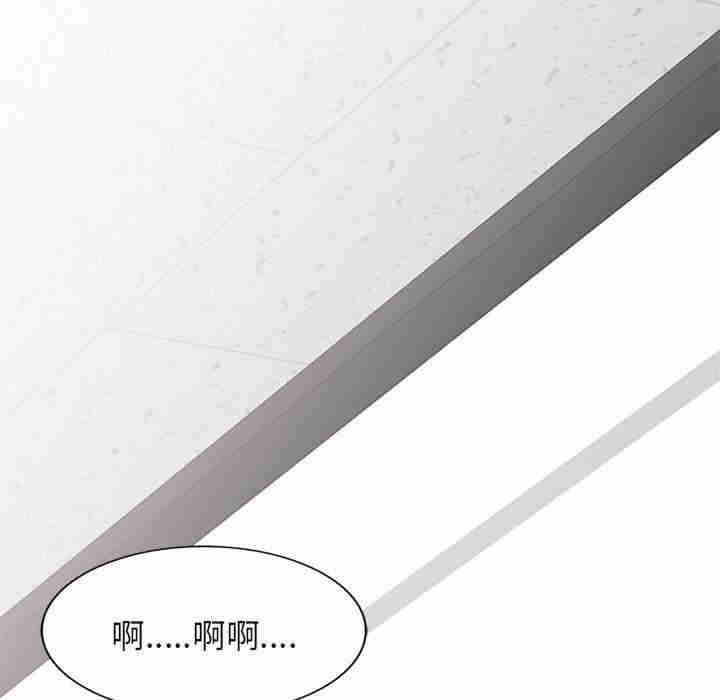 第62张