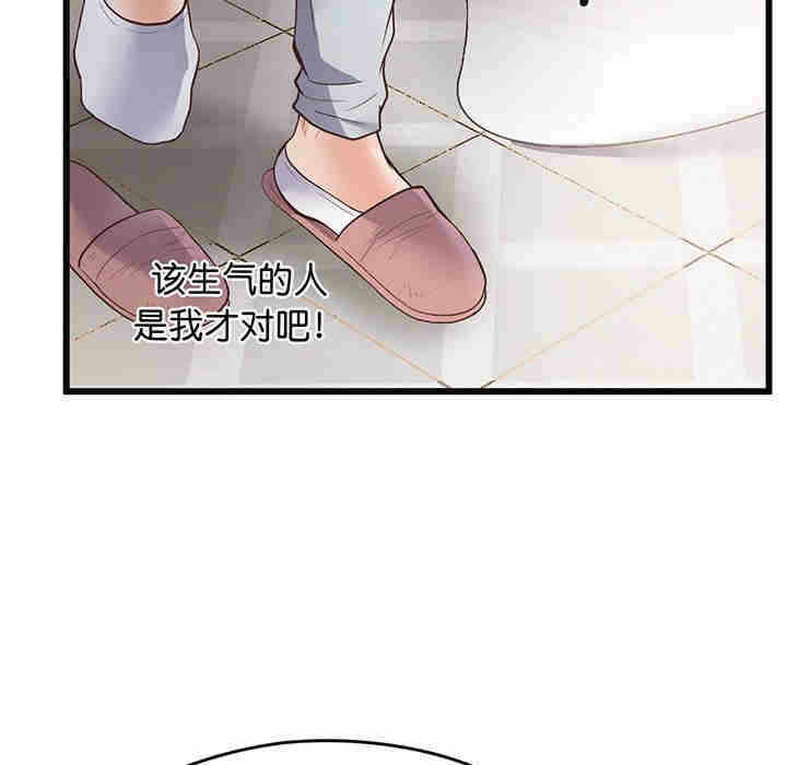 第205张