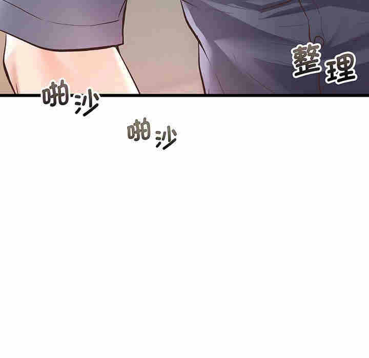 第213张