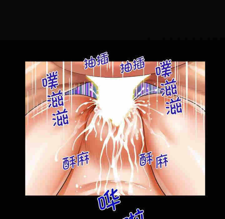 第24张