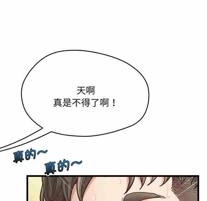 第216张