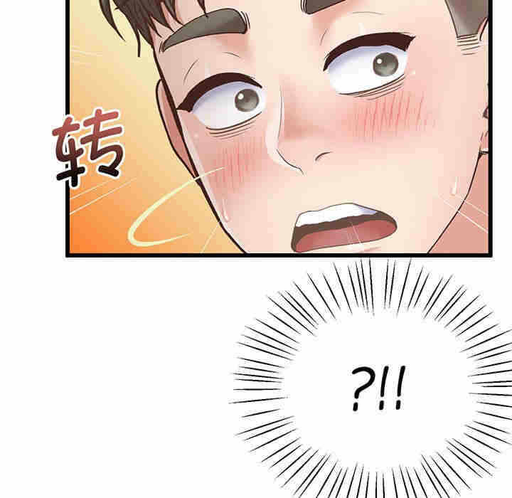 第219张