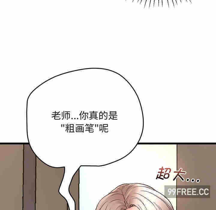 第222张