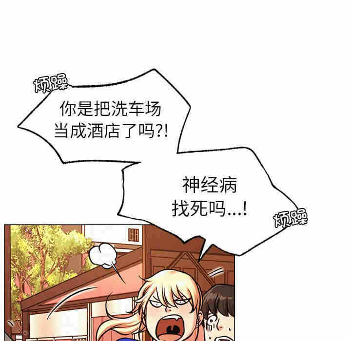第253张
