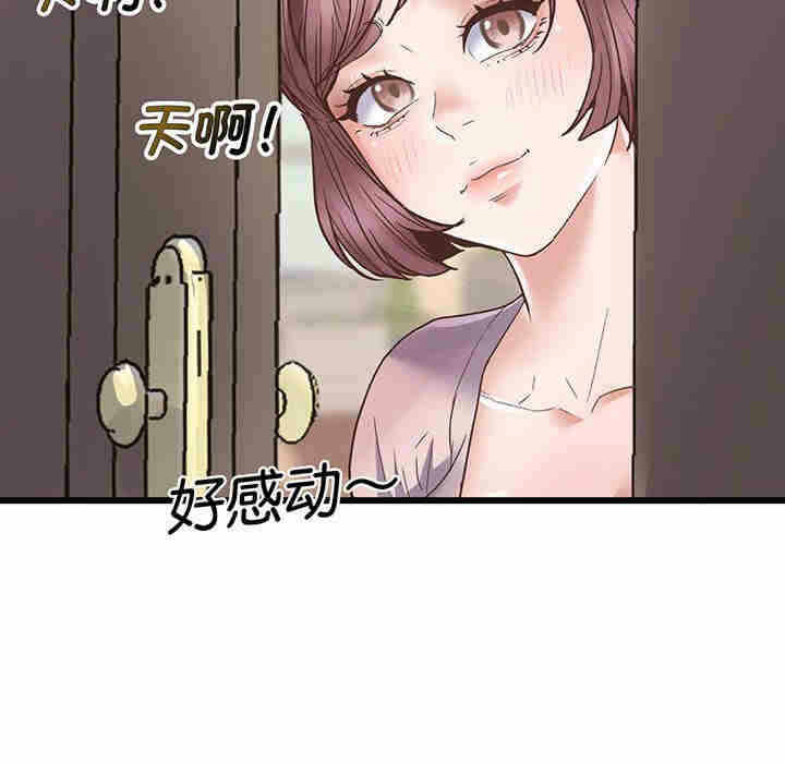 第227张
