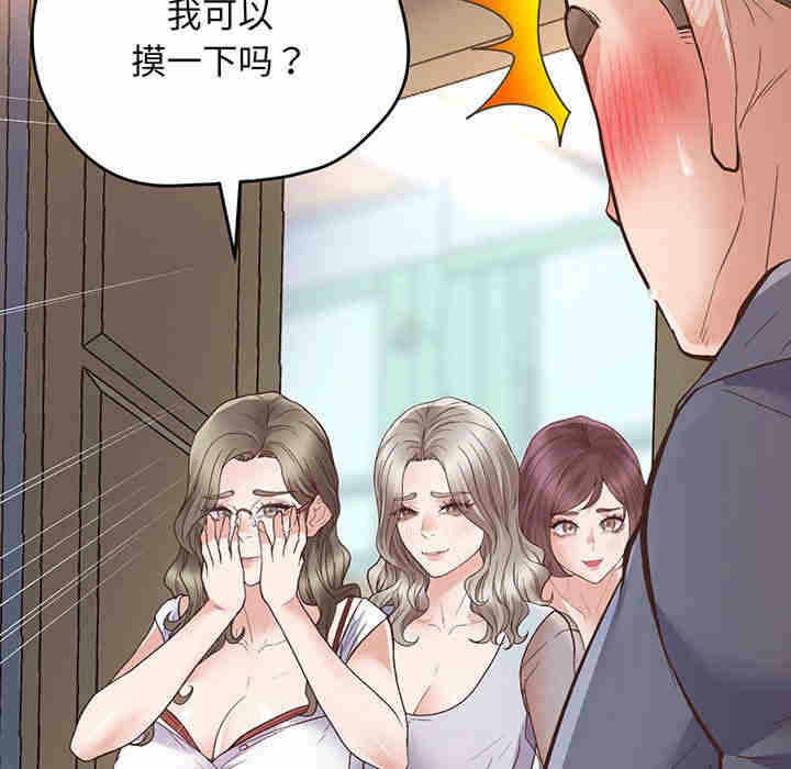 第233张