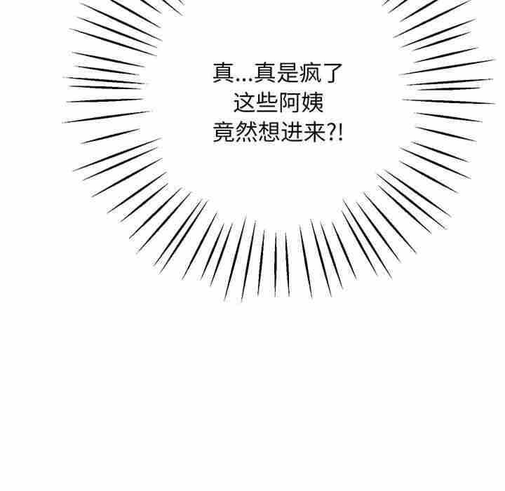 第4张
