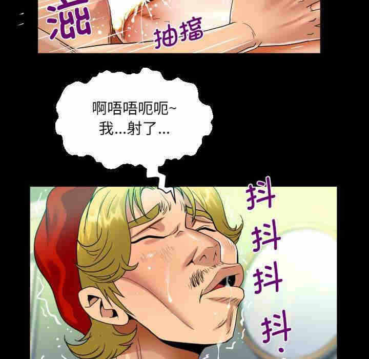 第38张