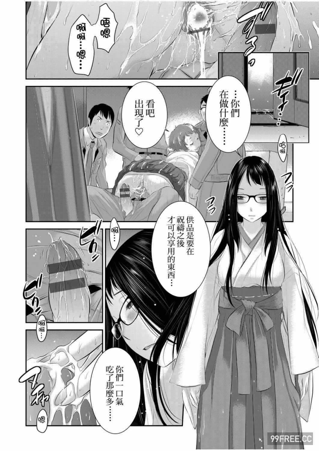 第19张