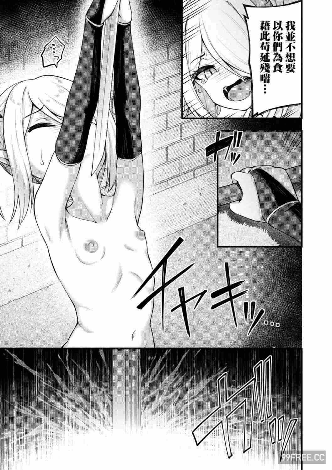 第3张