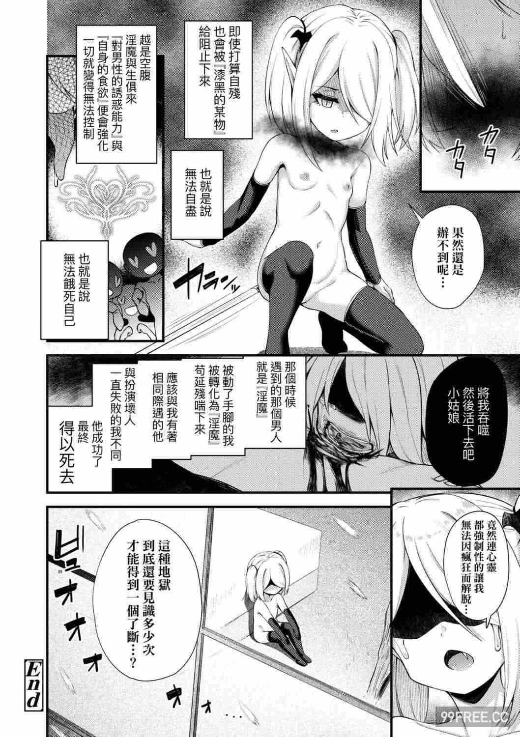 第4张