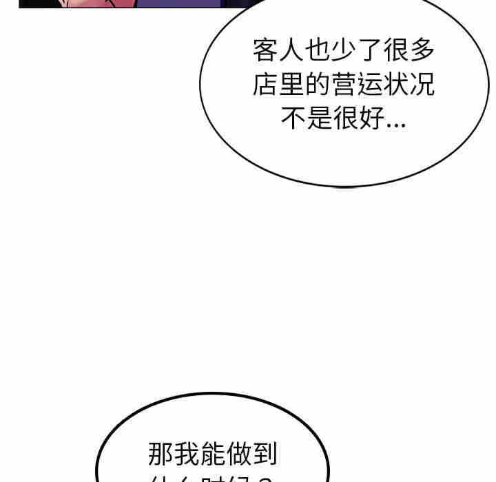 第333张