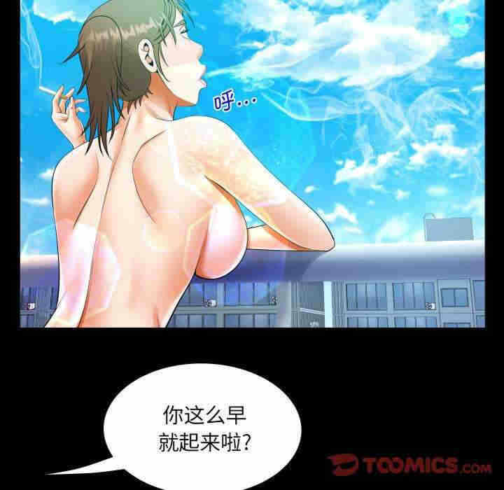第53张