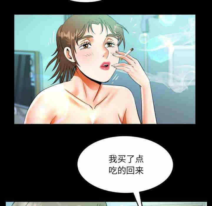 第54张