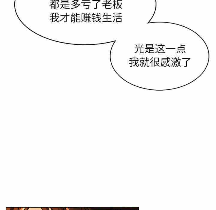 第9张