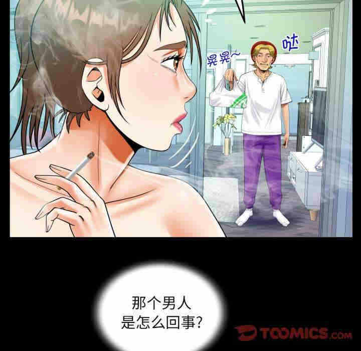 第55张