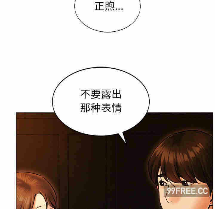 第18张