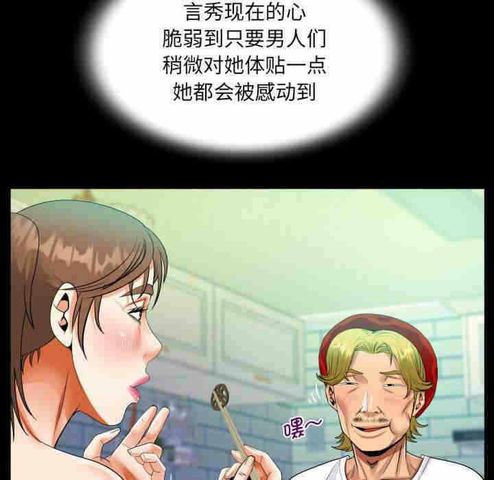 第58张