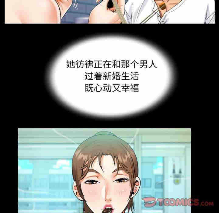 第59张
