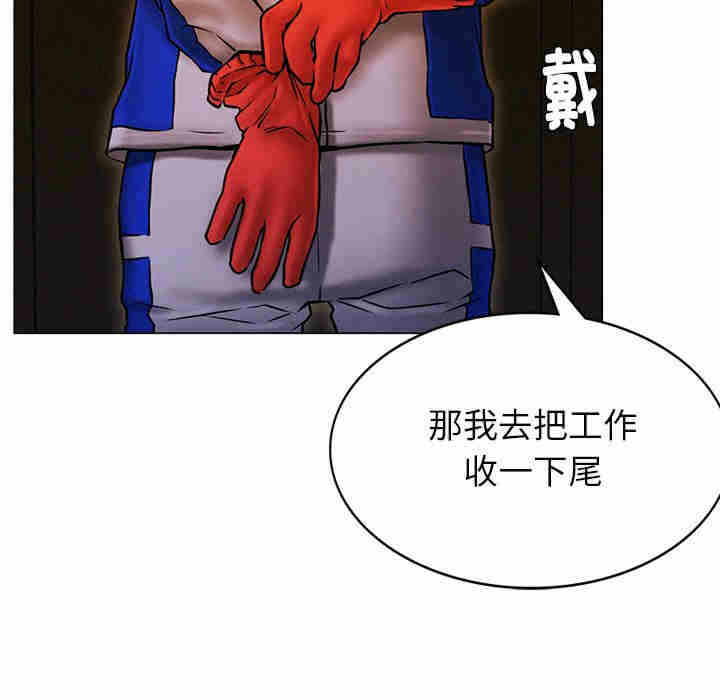第33张