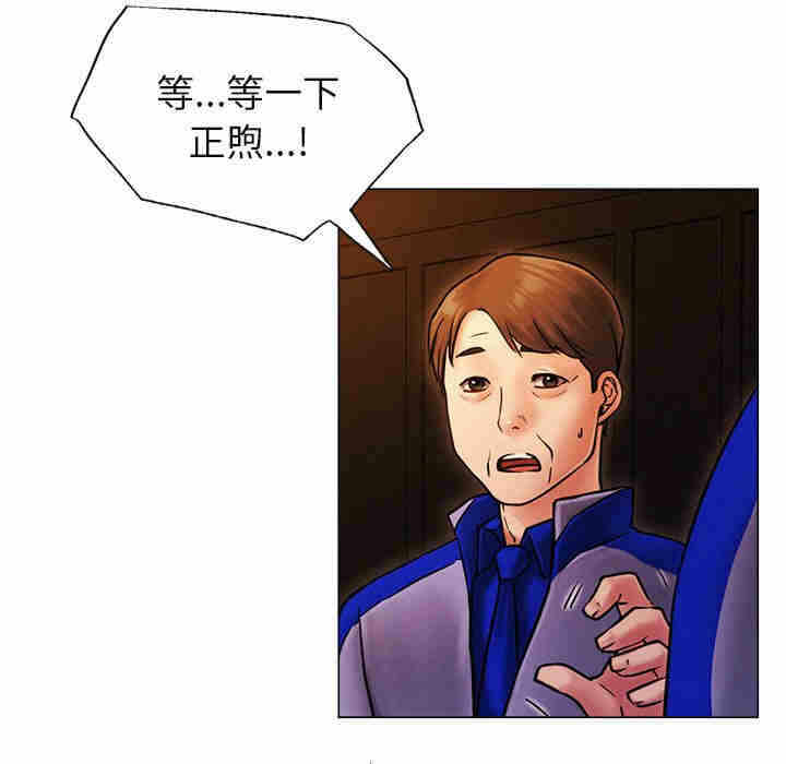 第39张