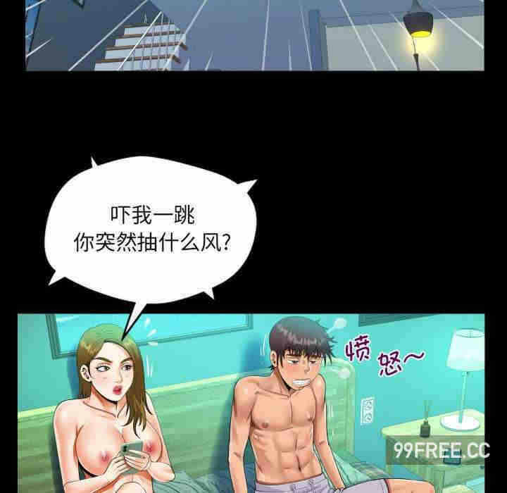 第62张
