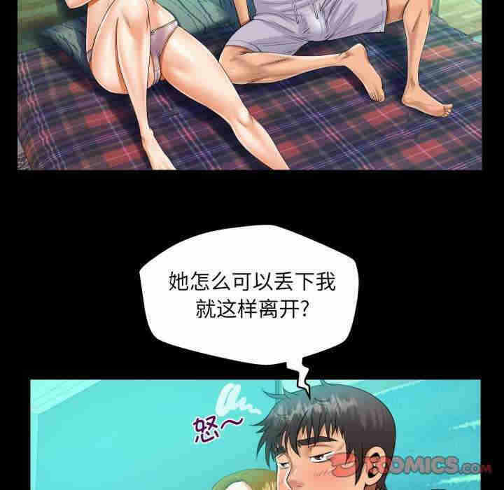 第63张