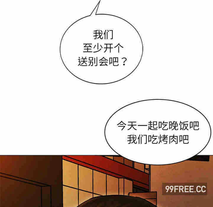 第42张