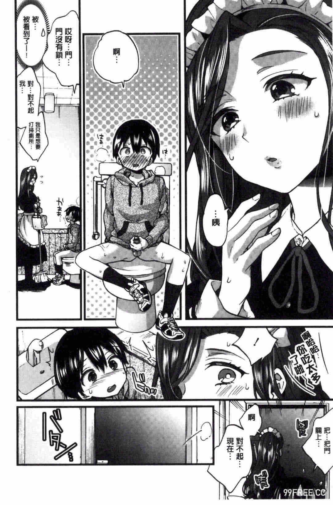 第19张