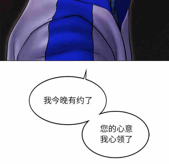 第53张