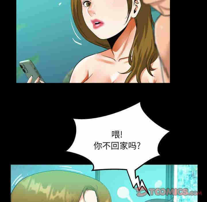 第65张