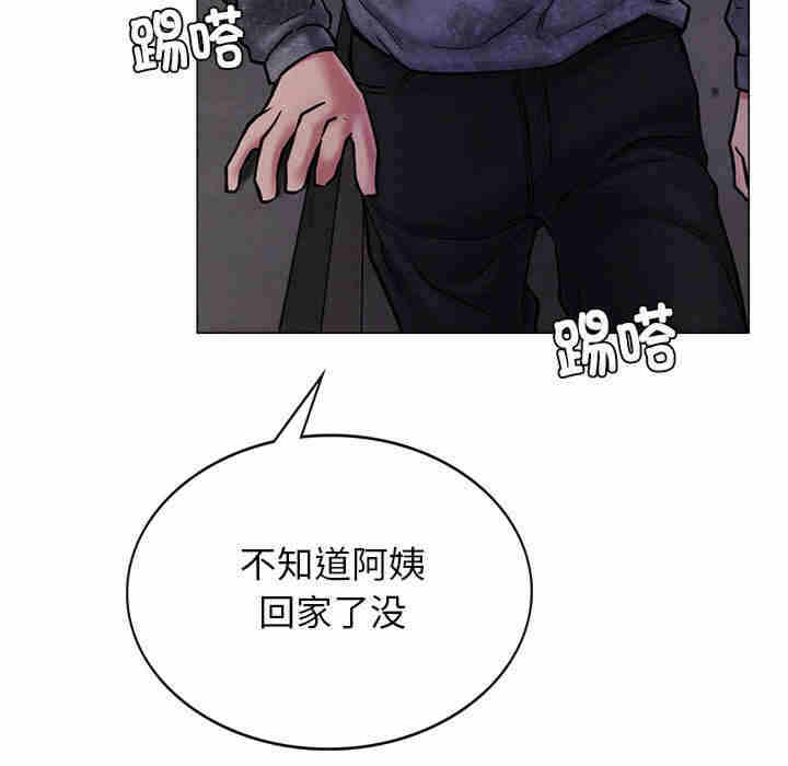 第83张