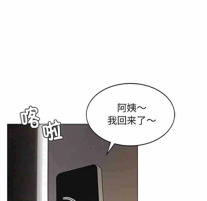 第90张