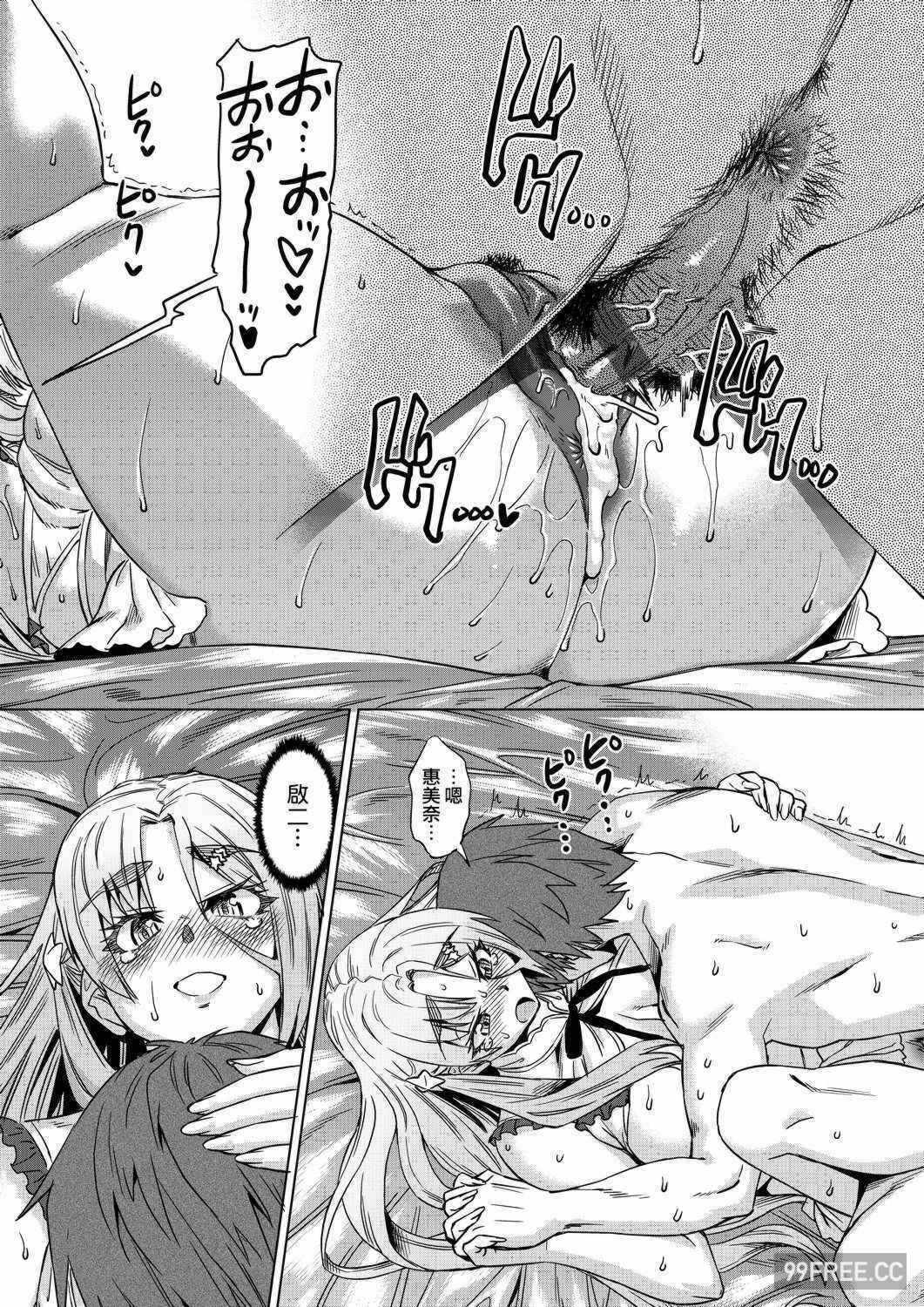 第5张