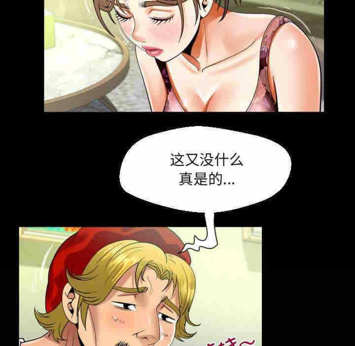 第78张