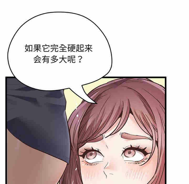 第40张