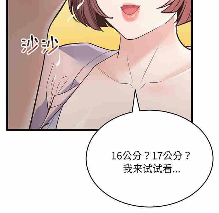 第41张