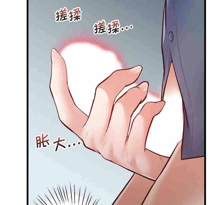 第45张