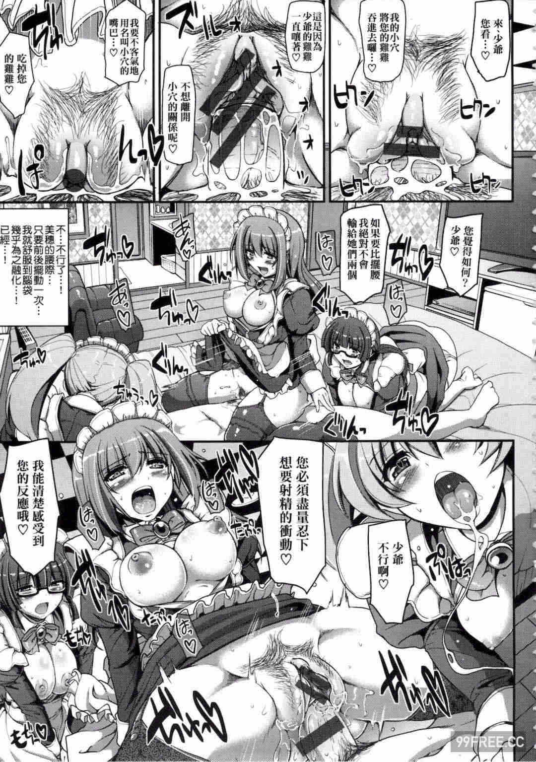 第2张