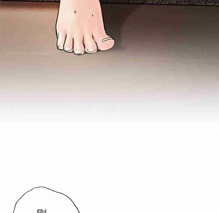 第137张