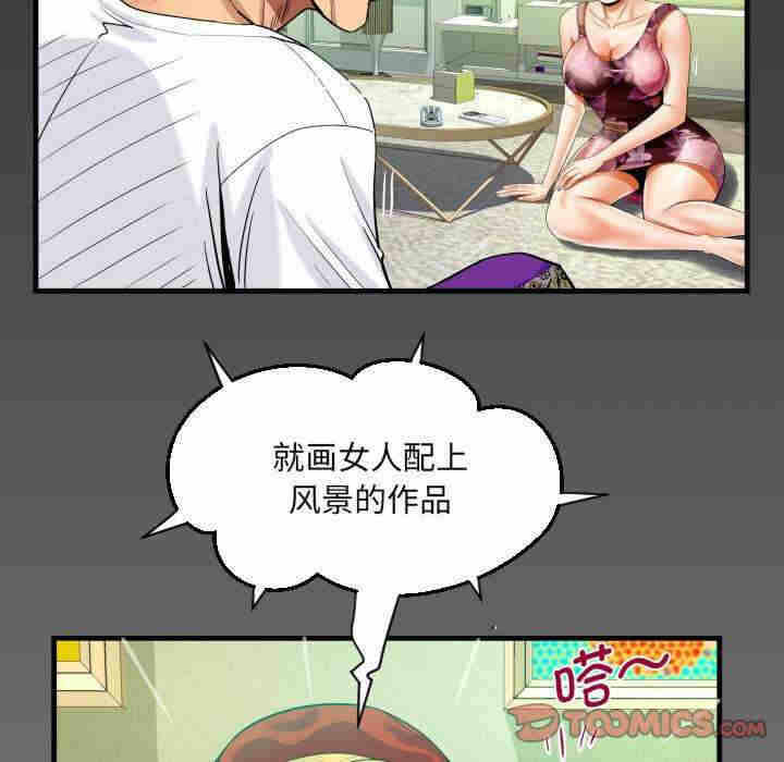 第83张