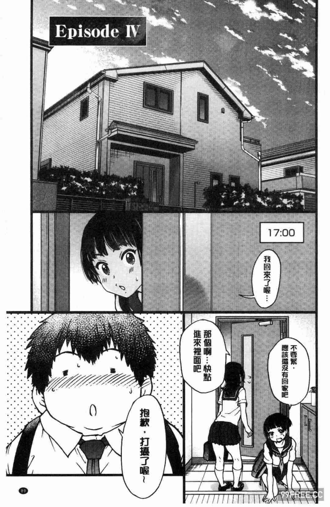 第19张