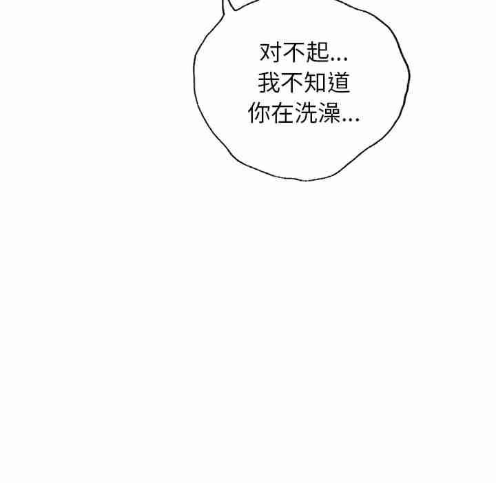 第146张