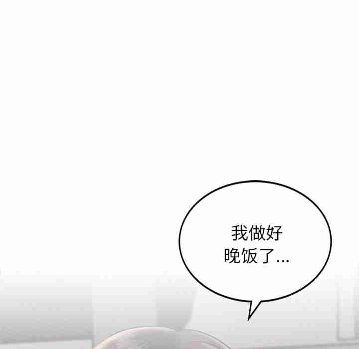 第149张