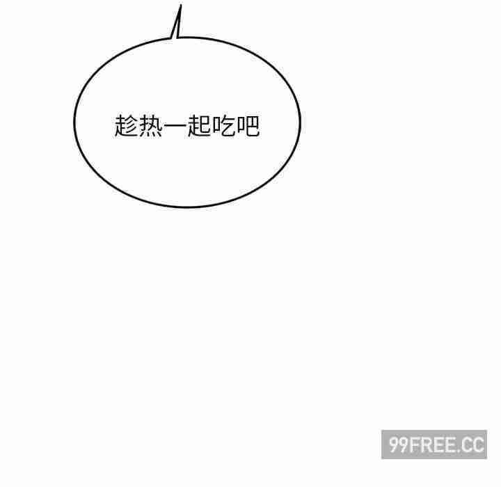 第163张