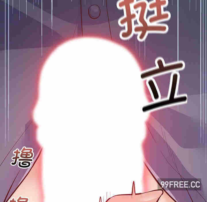 第57张