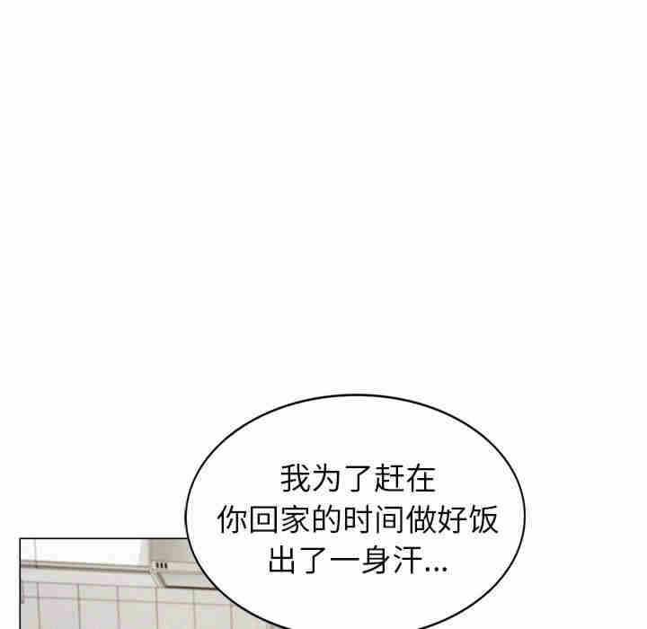 第170张