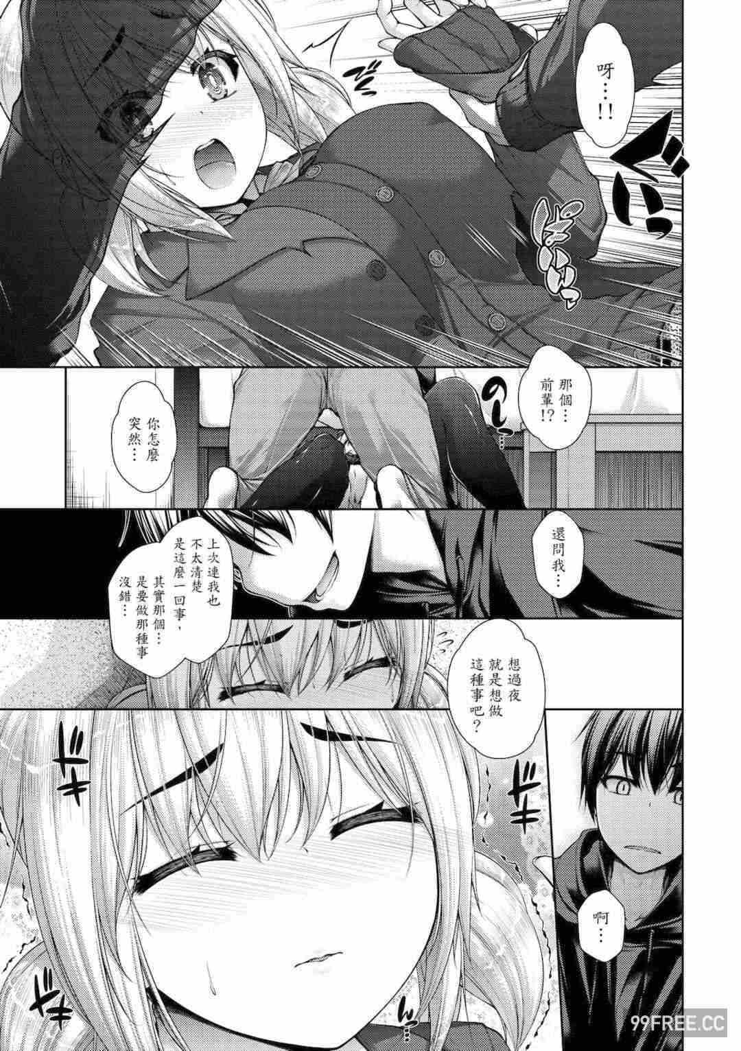 第19张