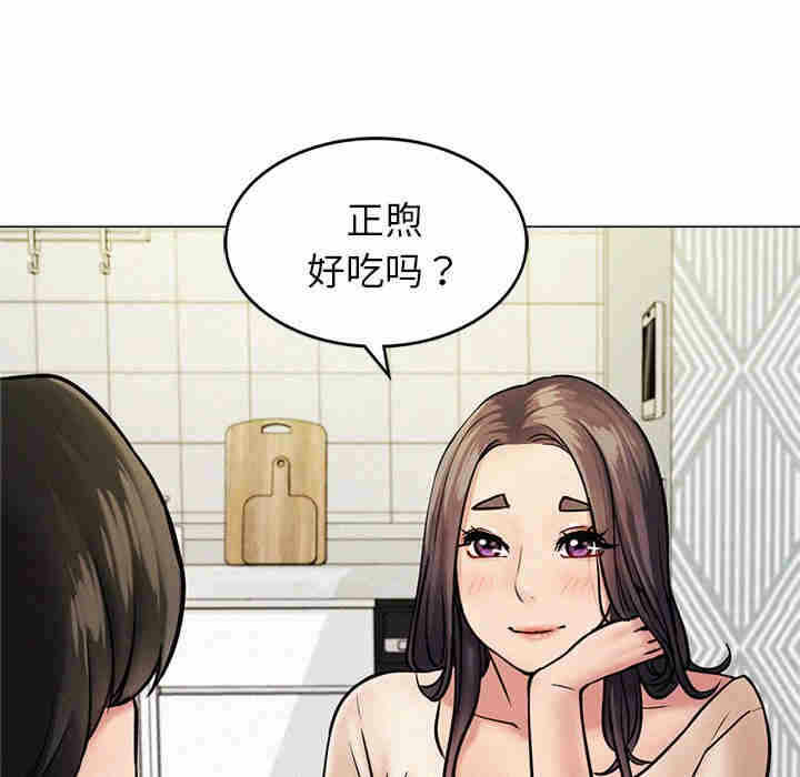 第179张